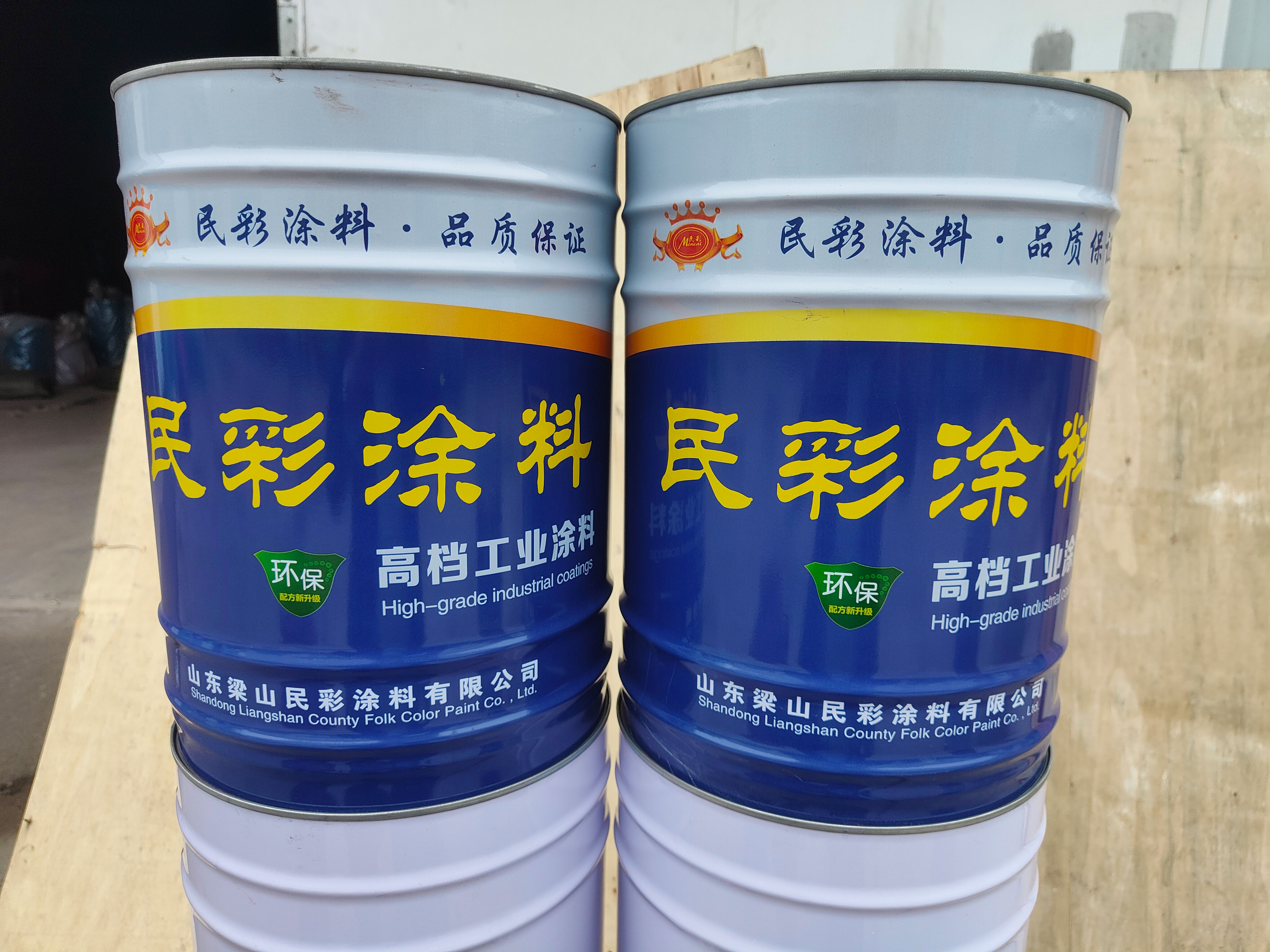 怎么評(píng)估濟(jì)寧油漆的品質(zhì)
