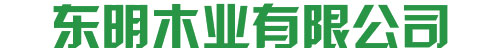 山東梁山民彩漆業(yè)有限公司